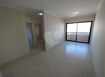 Apartamento · 57m² · 2 Quartos · 1 Vaga · Apartamento com 2 quartos à venda em Vila leopoldina - SP