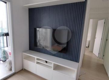 Apartamento · 59m² · 2 Quartos · 1 Vaga · Apartamento com 2 quartos à venda em Vila guilherme - SP