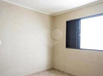 Casa · 150m² · 2 Quartos · 2 Vagas · Casa térrea com 2 quartos à venda em Vila carrão - SP
