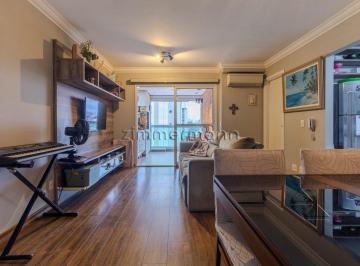 Apartamento · 86m² · 3 Quartos · 2 Vagas · APARTAMENTO VILA IPOJUCA 3 DORMITÓRIOS 2 VAGAS