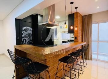 Espaço Gourmet · Apartamento (tipo - padrao) 1 dormitórios/suite, cozinha planejada, portaria 24 horas, lazer, elevad