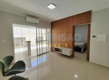 Apartamento · 46m² · 1 Quarto · 1 Vaga · APARTAMENTO à venda no bairro STO ANTONIO, ARAÇATUBA cod:34034