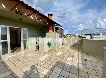Apartamento · 163m² · 4 Quartos · 1 Vaga · Cobertura Exclusiva | 4 Quartos | Coração do Itapoã