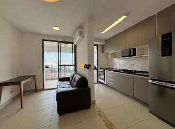 Apartamento · 58m² · 2 Quartos · 1 Vaga · Apartamento para locação com 2 quartos, 1 suíte e vaga na Chácara Santo Antônio - São Paulo (SP)
