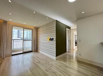 Apartamento · 66m² · 3 Quartos · 1 Vaga · Apartamento de 3 quartos com suíte e vaga na Vila Andrade, São Paulo - SP: Confira essa oportunidade