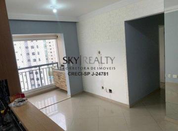 Apartamento · 52m² · 2 Quartos · 1 Vaga · Apartamento para venda na Vila Andrade, 2 quartos, 1 vaga