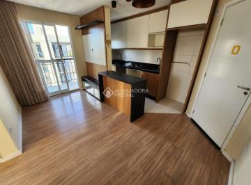Apartamento · 44m² · 2 Quartos · 1 Vaga · Apartamento à Venda, 1 Dormitório, 1 Vaga, 44m², Centro, Camboriú, SC