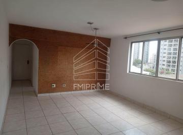 Apartamento · 75m² · 2 Quartos · 1 Vaga · Apartamento à venda na Pompeia 75 m2 2 quartos 1 vaga