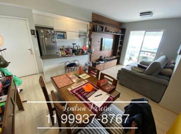 Apartamento de 3 quartos, São Paulo · APARTAMENTO COM 3 QUARTOS ( 1 SUÍTE ) 1 VAGA NO BONFIGLIOLI / BUTANTÃ. FL64