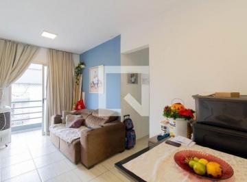 Apartamento · 47m² · 2 Quartos · 2 Vagas · Apartamento à Venda - Macedo, 2 Quartos,  47 m² - Guarulhos