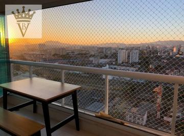86516c41668da46dd50e73ac1cd763a1e2384525 · Apartamento com 2 dormitórios à venda, 65 m² por R$ 1.250.000 - Vila Romana - São Paulo/SP