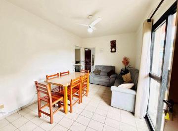 Apartamento · 58m² · 2 Quartos · 1 Vaga · Apartamento com 2 quartos, Praia do Sapê, Ubatuba - R$ 380 mil, Cod: 2886
