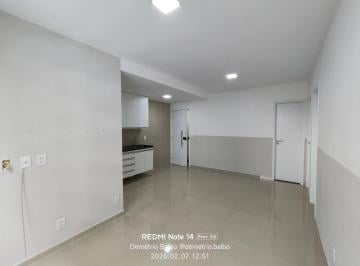 Apartamento para locação no 2 QUARTOS, TAMARINEIRA PRINCE VANGUARD, TAMARINEIRA, Recife, PE · Apartamento para locação no 2 QUARTOS, TAMARINEIRA PRINCE VANGUARD, TAMARINEIRA, Recife, PE