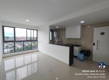 Apartamento para locação no TAMARINEIRA PRINCE, TAMARINEIRA, Recife, PE · Apartamento para locação no TAMARINEIRA PRINCE, TAMARINEIRA, Recife, PE
