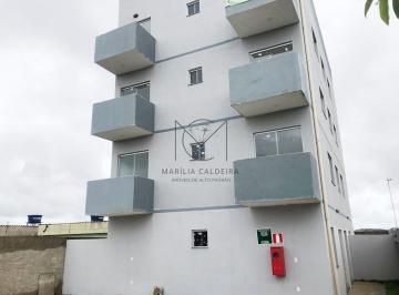 Apartamento · 51m² · 2 Quartos · 1 Vaga · EXCELENTE PRÉDIO NOVO E INDIVIDUAL - COM LOCALIZAÇÃO PRIVILEGIADA NO BAIRRO VENEZA