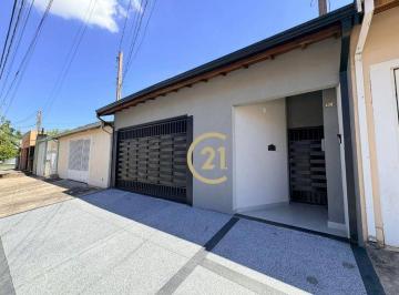 d20be15a97f01369d9864245a2fd74fe7e7d6e67 · Casa térrea à venda - Jardim Paulista II - Indaiatuba/SP - CA3394