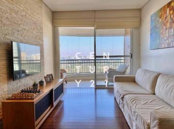Apartamento · 100m² · 3 Quartos · 2 Vagas · Apartamento em Alto de Pinheiros, São Paulo/SP de 100m² 3 quartos à venda por R$ 1.250.000,00