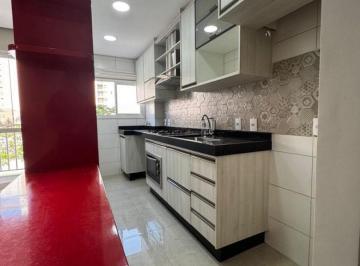Apartamento · 49m² · 2 Quartos · 1 Vaga · Apartamento em Cariobinha, Americana/SP de 49m² 2 quartos à venda por R$ 275.000,00