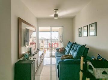 Apartamento · 67m² · 2 Quartos · 1 Vaga · Apartamento em Sacomã, São Paulo/SP de 67m² 2 quartos à venda por R$ 625.000,00