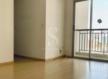 Apartamento · 48m² · 2 Quartos · 1 Vaga · Apartamento em Lapa de Baixo, São Paulo/SP de 48m² 2 quartos à venda por R$ 490.000,00