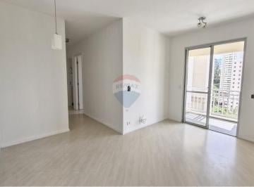 Apartamento · 48m² · 2 Quartos · 1 Vaga · Apartamento na Vila Andrade com lazer completo, conveniência e segurança 24h