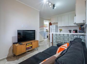Apartamento · 35m² · 2 Quartos · 1 Vaga · Apartamento com 34 metros 2 quartos e  vaga fixa coberta á venda na Vila Esperança Próximo ao Metrô