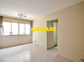 Apartamento · 65m² · 2 Quartos · 1 Vaga · Apartamento com 2 Dormitórios em Nova Petrópolis – São Bernardo do Campo/SP – 65 m²