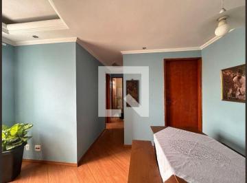 Apartamento · 44m² · 2 Quartos · 1 Vaga · Apartamento para Aluguel - Freguesia do Ó, 2 Quartos, 44 m² - São Paulo