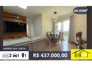 Apartamento de 2 quartos, São Paulo · Próximo da USP -- 2 dormitórios com 60m²