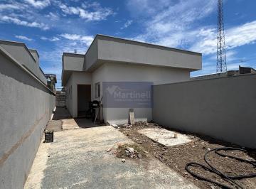 Foto 01 · Casa, Sabaúna, Itanhaém, SP