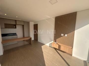 0 · Studio para locação no bairro Cambuí em Campinas na Davanti Imóveis.