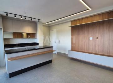 0 · Apartamento para locação no Cambuí em Campinas na Davanti Imóveis.