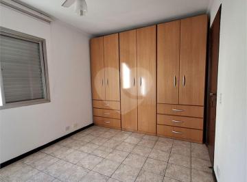 Apartamento de 2 quartos, São Paulo · Apartamento à Venda em Pinheiros.