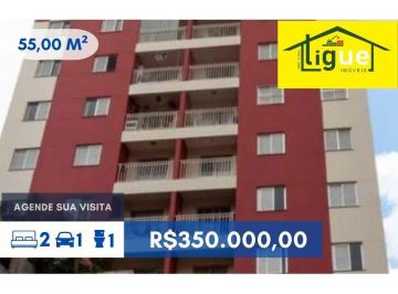 Apartamento de 2 quartos, São Paulo · APARTAMENTO DE 2 DORMS AO LADO DA USP