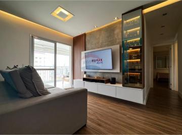 Apartamento · 74m² · 2 Quartos · 2 Vagas · Apartamento Incrível no Tatuapé, 74m² e automatizado