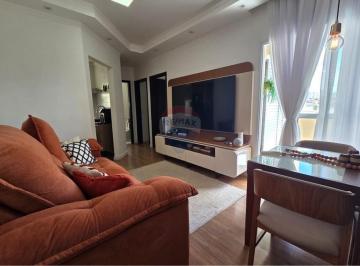 Apartamento · 56m² · 2 Quartos · 1 Vaga · Oportunidade Imperdível! Apartamento no Centro de São Bernardo do Campo – Rua Três de Maio
