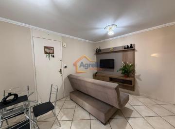 Apartamento · 45m² · 2 Quartos · 1 Vaga · Condomínio Residencial Nazareth - APARTAMENTO À VENDA NO CONDOMÍNIO NAZARETH - FINANCIAMENTO MINHA C