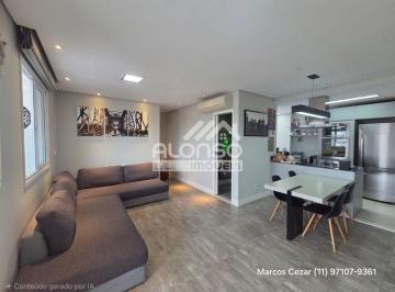 Apartamento de 3 quartos, São Paulo · TIME VILA SÔNIA - APARTAMENTO COM 2 SUÍTES AO LADO DO METRÔ