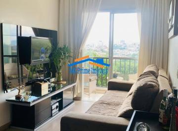 Apartamento · 51m² · 2 Quartos · 1 Vaga · Apartamento à venda c/ 51m², 02 quartos,01 banheiro,01 vaga-  UMUARAMA.