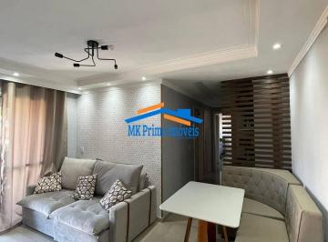 Apartamento · 57m² · 2 Quartos · 1 Vaga · Apartamento à Venda - 57m², 2 Quartos (1Suíte) - Santo Antônio/Osasco.