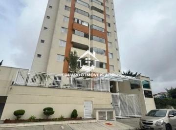 Apartamento · 76m² · 2 Quartos · REF 10107 - Apartamento  para Venda, 2 dorm(s), 2 vaga(s), 76 m²