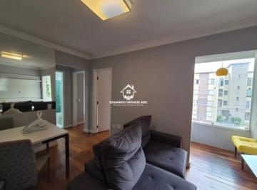 Apartamento · 55m² · 2 Quartos · Apartamento (Apartamento Padrão) para Venda e Locação, 2 dorm(s), 1 vaga(s), 55 m²