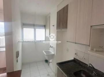 Apartamento · 44m² · 2 Quartos · REF: 11832 - Apartamento Padrão para Locação, 2 dorm(s), 1 vaga(s), 44 m²