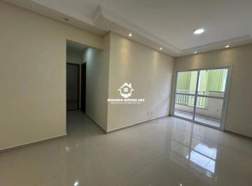 Apartamento · 69m² · 2 Quartos · Apartamento (Apartamento Padrão) para Locação, 2 dorm(s), 1 suite(s), 1 vaga(s), 69 m²