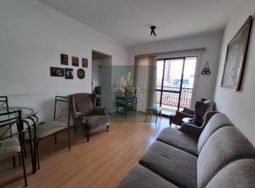 Apartamento · 80m² · 3 Quartos · 1 Vaga · Apartamento em Ipiranga - São Paulo