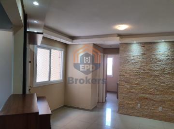 Apartamento · 49m² · 2 Quartos · 1 Vaga · Apartamento em Jardim do Lago - Jundiaí