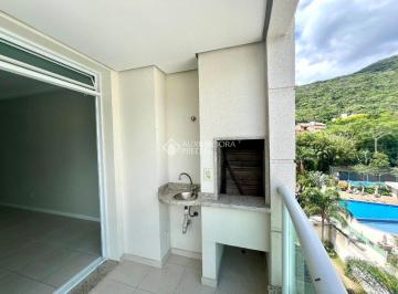 Apartamento · 77m² · 2 Quartos · 2 Vagas · Apartamento com 2 dormitórios em condomínio completo no Itacorubi.