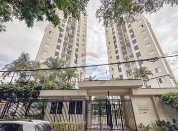 Apartamento · 50m² · 2 Quartos · 1 Vaga · Apartamento para venda em Jardim Brasil (Zona Norte) com 2 quartos , 50m²