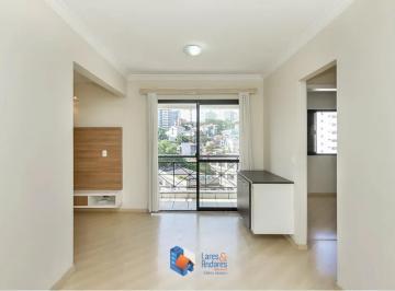 2456208.jpg · Apartamento à venda 2 Quartos 1 Vaga 53M² Vila Mariana São Paulo - SP