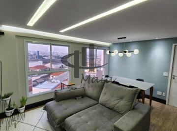 Apartamento · 60m² · 2 Quartos · 2 Vagas · Venda Apartamento Sao Caetano do Sul Fundacao Ref: 46046